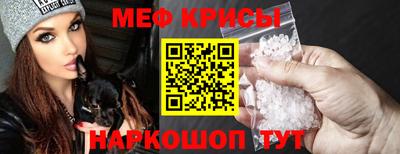 гашишное масло Бугуруслан