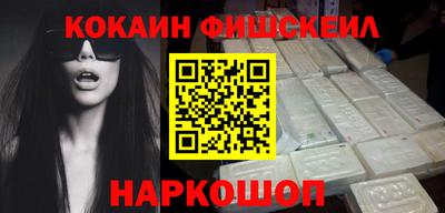 соль ск Бузулук