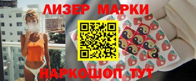 мефедрон мука Будённовск