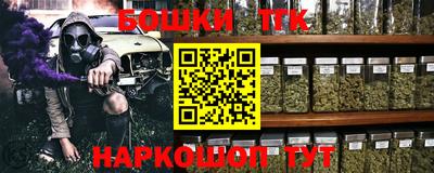 мефедрон мука Будённовск