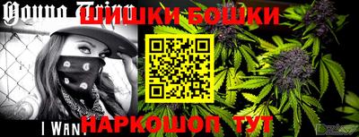 соль ск Бузулук