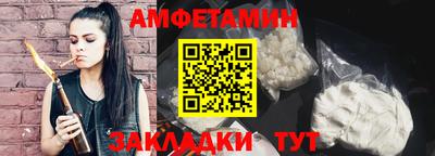 гашишное масло Бугуруслан